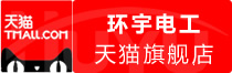 ⭐一手包售后
Tiktok解限权申诉号
哪里买支持人脸识别的
